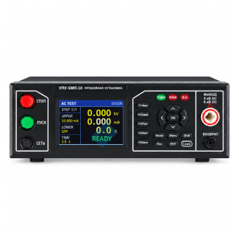 tetron-upu_5mp_10-programmiruemaya-proboynaya-ustanovka-5kv-as_-6kv-dc